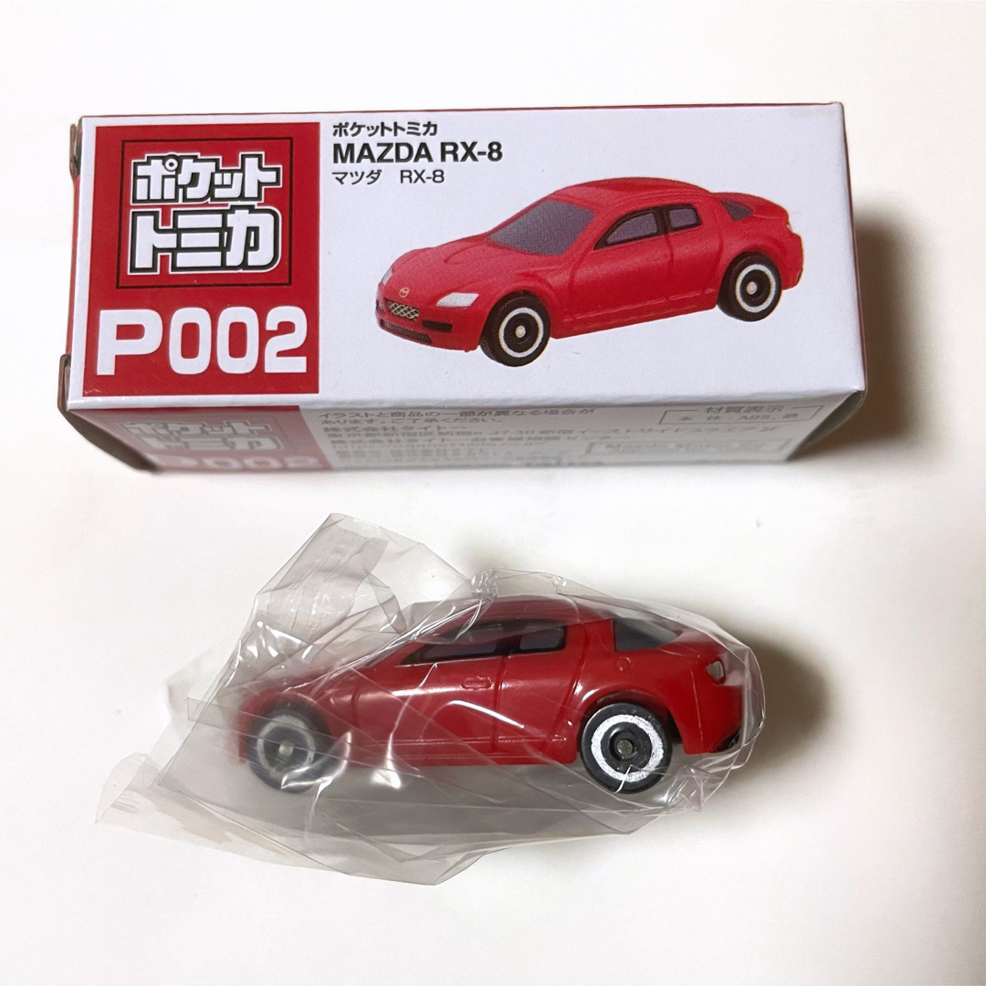 マツダ(マツダ)のポケットトミカ P002 マツダ 赤 車 ミニカー タカラトミー エンタメ/ホビーのおもちゃ/ぬいぐるみ(ミニカー)の商品写真