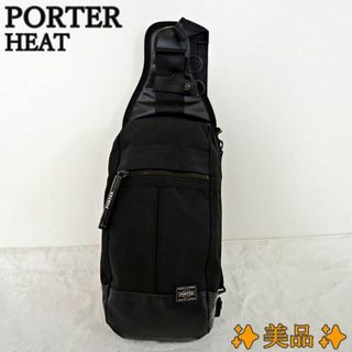 ポーター(PORTER)の✨美品✨PORTER HEAT SLING SHOULDER BAG(ボディーバッグ)