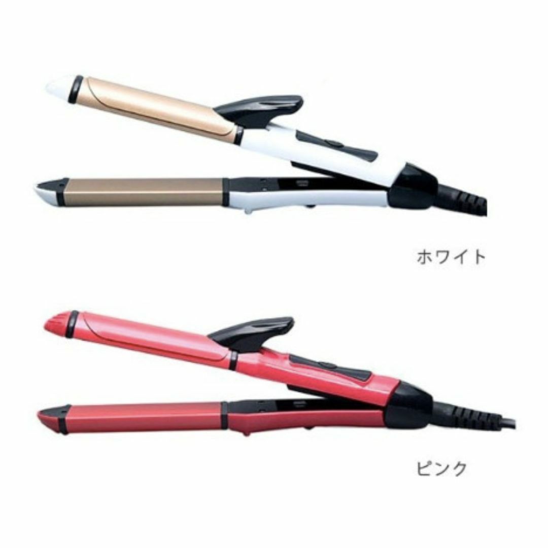 ヘアアイロン 2WAY 26mm ストレート コテ 巻き髪 カール スマホ/家電/カメラの美容/健康(ヘアアイロン)の商品写真