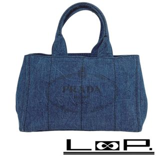 プラダ(PRADA)の■美品■　プラダ カナパ ハンド バッグ デニム ブルー 青  【121692】(ハンドバッグ)