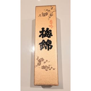 梅錦　うめにしき　香吟　日本酒(日本酒)