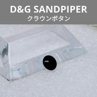 DOLCE&GABBANA - SANDPIPER　ドルチェ＆ガッバーナ クラウン ボタン　腕時計　D&G