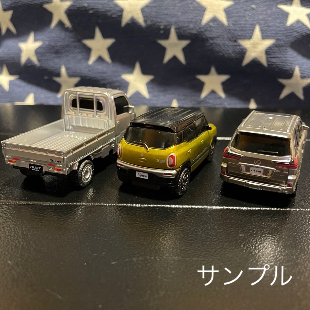 【m様専用】プルバックカー 5台から選んでのまとめ売り エンタメ/ホビーのおもちゃ/ぬいぐるみ(ミニカー)の商品写真