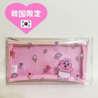 オパンチュウサギ(おぱんちゅうさぎ)の【新品未使用 未開封 即日発送】 おぱんちゅうさぎ 韓国限定 ペンケース ピンク(キャラクターグッズ)