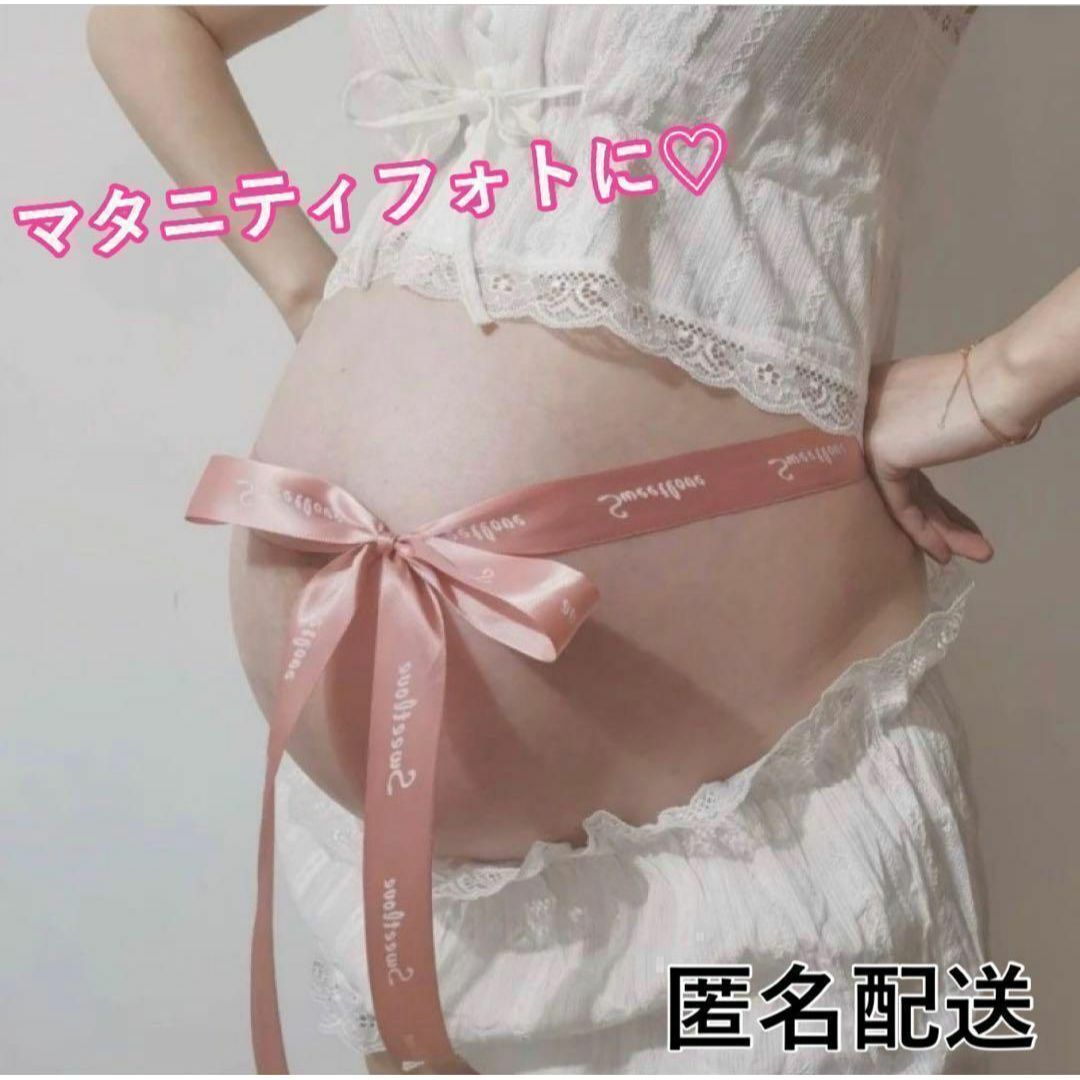 ❤️マタニティドレス❤️マタニティ衣装 マタニティフォト 妊婦  妊娠 キッズ/ベビー/マタニティのマタニティ(マタニティトップス)の商品写真