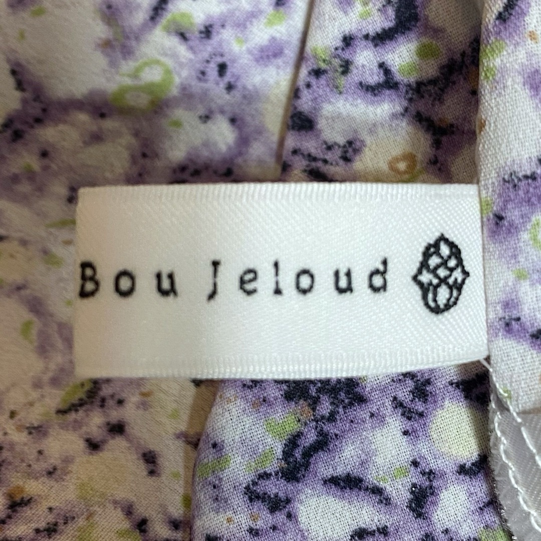 Bou Jeloud(ブージュルード)の【Bou Jeloud】 美品 ウエストリボン  バンドカラーシャツワンピース レディースのワンピース(ロングワンピース/マキシワンピース)の商品写真