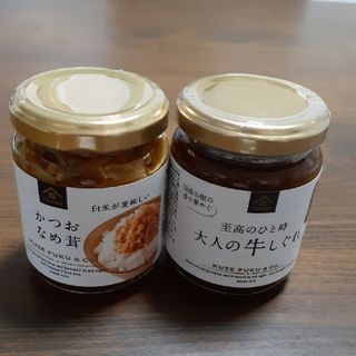 サンクゼール(St.Cousair)のサンクゼール　久世福商店　かつおなめ茸　大人の牛しぐれ(缶詰/瓶詰)