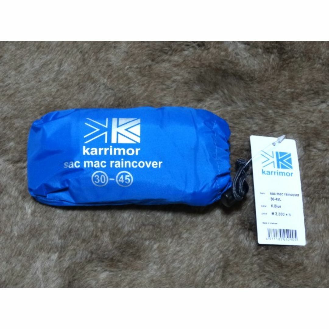 karrimor(カリマー)のカリマー　レインカバー　30-45L　K.Blue (Men‘s､Lady‘s) スポーツ/アウトドアのアウトドア(登山用品)の商品写真