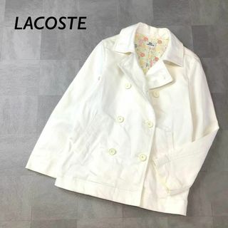 ラコステ(LACOSTE)のLACOSTE コットン ショート ピーコート ホワイト(その他)