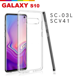 Galaxy S10 ケース 　クリアケース(Androidケース)