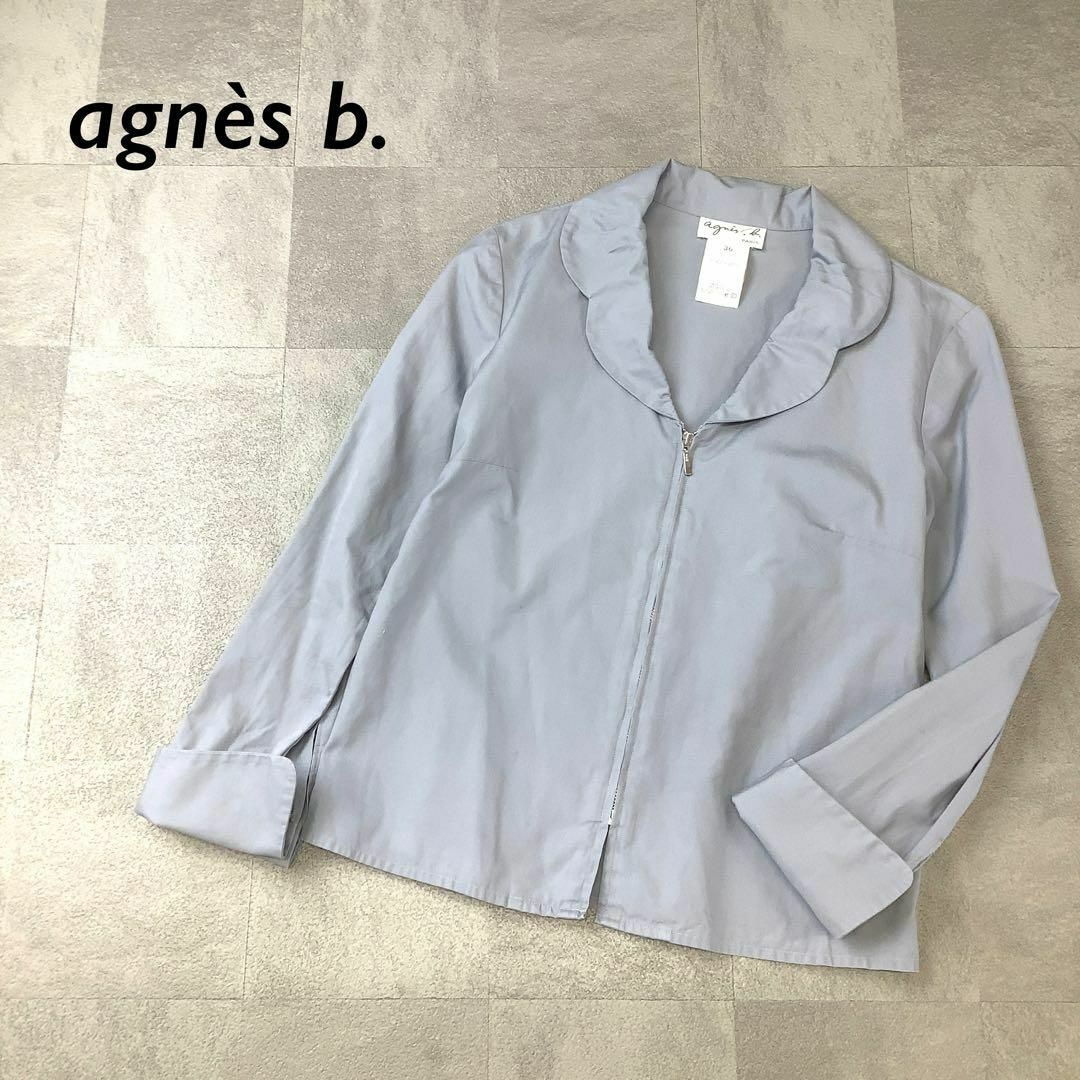 agnes b.(アニエスベー)のagnès b. 丸襟 ジップアップ シャツ ダスティー ブルー レディースのトップス(シャツ/ブラウス(長袖/七分))の商品写真