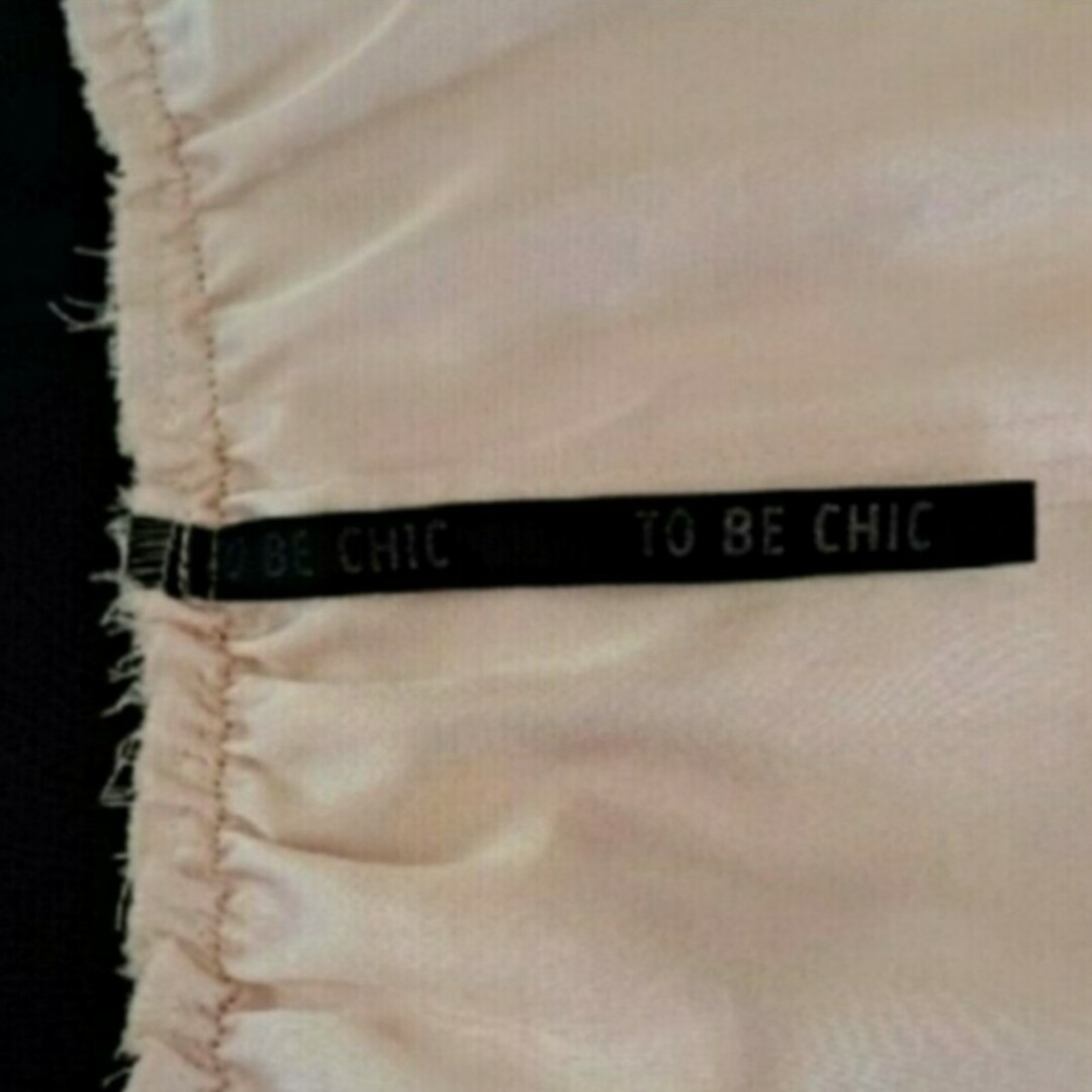 TO BE CHIC(トゥービーシック)のTO BE CHIC✨スカート レディースのスカート(ひざ丈スカート)の商品写真