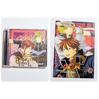 アラビアンズ・ロスト ドラマ&トークCD PremiumRING CD＆小冊子(キャラクターグッズ)