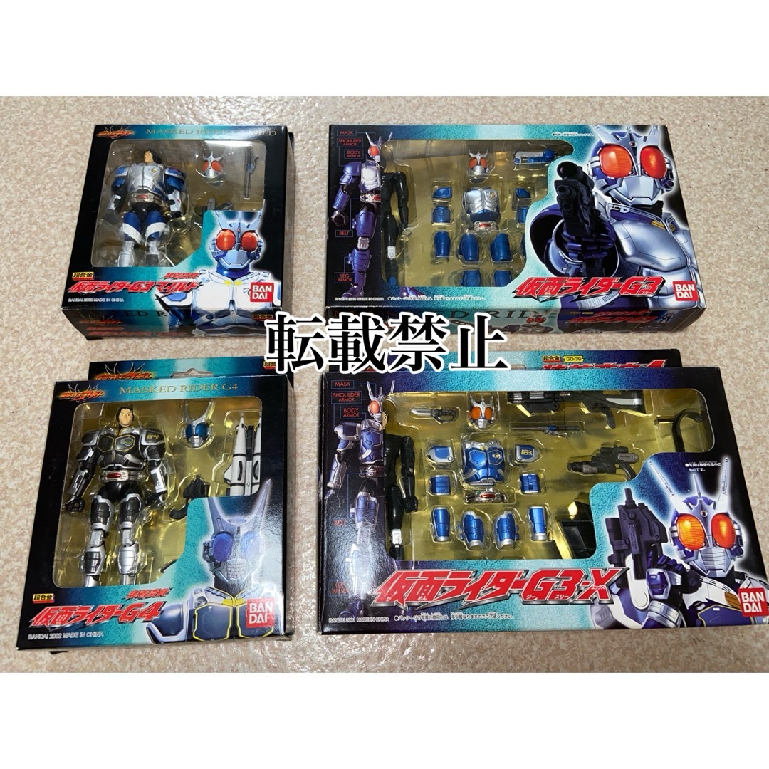 装着変身仮面ライダー「G3」「G3-X」「G4」「G3マイルド」 全4点 装着変身仮面ライダー「G3」「G3-X」「G4」「G3マイルド」 全4点