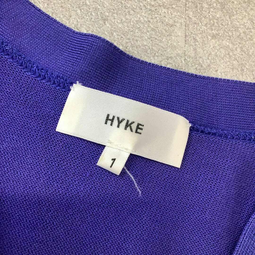 HYKE(ハイク)のHYKE コットン ニット カーディガン V開き ブルー系 レディースのトップス(カーディガン)の商品写真