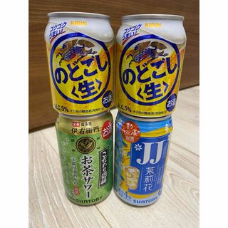 キリン(キリン)のビール、チューハイ詰め合わせ(ビール)