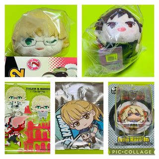 【4/8商品追加】タイバニ　セット(ぬいぐるみ)