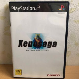 プレイステーション2(PlayStation2)のゼノサーガ　ps2ソフト(家庭用ゲームソフト)