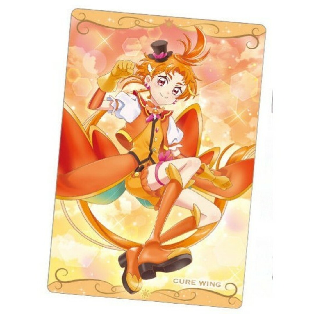 プリキュア カードウエハース9 N No.07 キュアウィングの通販 by プリキュア カードウエハース9 N No.07 キュアウィングの通販 by