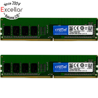 シーエフデー(CFD)のCFD　W4U2666CM-8G　DDR4 PC4-21300 8GB 2枚組(PCパーツ)