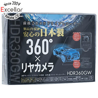 コムテック(コムテック)のコムテック　360度カメラ＋リヤカメラ搭載 ドライブレコーダー　HDR360GW(その他)