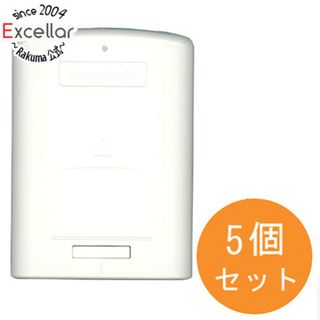 パナソニック(Panasonic)の【新品訳あり(箱きず・やぶれ)】 Panasonic　ぐっとすシリーズ情報モジュラジャック 5個入り　NR3171(その他)