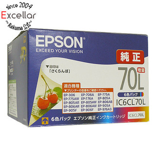 エプソン(EPSON)のEPSON純正品　インクカートリッジ IC6CL70L (6色パック)(PC周辺機器)