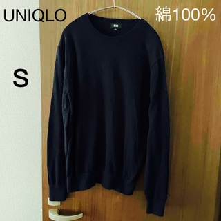 ユニクロ(UNIQLO)の綿100% ユニクロメンズ　長袖トップス　ネイビー　Sサイズ(Tシャツ/カットソー(七分/長袖))