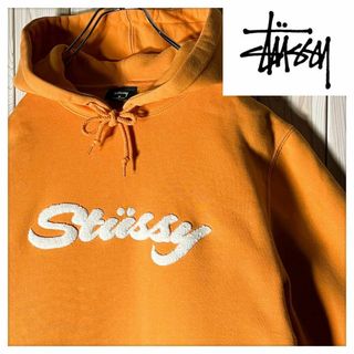 ステューシー(STUSSY)の【良品 M】ステューシー 刺繍 パイルロゴ スウェット パーカー オレンジ(パーカー)