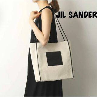 ジルサンダー(Jil Sander)のジルサンダー　バック(トートバッグ)