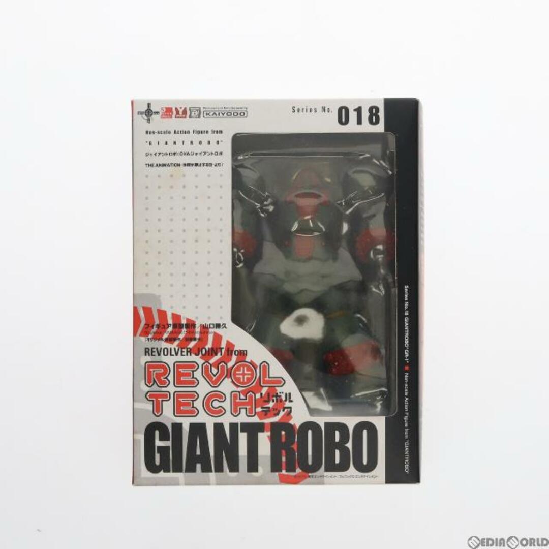 Giant(ジャイアント)のリボルテックヤマグチ No.018 ジャイアントロボ 完成品 可動フィギュア オーガニック エンタメ/ホビーのフィギュア(アニメ/ゲーム)の商品写真