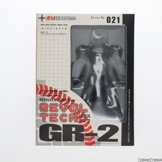 ジャイアント(Giant)のリボルテックヤマグチ No.021 GR-2 ジャイアントロボ THE ANIMATION -地球が静止する日 完成品 可動フィギュア 海洋堂(アニメ/ゲーム)