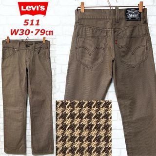 リーバイス(Levi's)のLevi's リーバイス 511 SLIM 千鳥柄 ワークパンツ 5ポケット(ワークパンツ/カーゴパンツ)