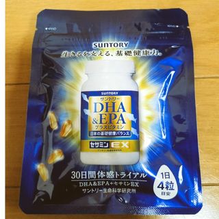 サントリー(サントリー)の☆新品未使用品☆サントリー DHA＆EPAプラスビタミン セサミンEX(ビタミン)