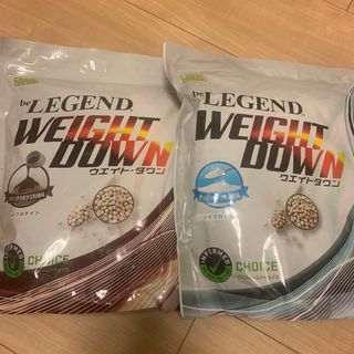 be LEGEND WEIGHT DOWN 1kg 2袋セット(プロテイン)