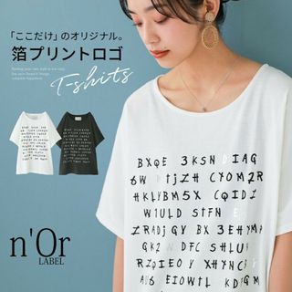 オシャレウォーカー(osharewalker)の新品・n’Or（オシャレウォーカー）・英字箔プリントTシャツLL~3L(Tシャツ(半袖/袖なし))