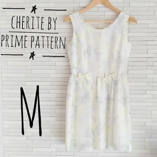 シェリエットバイプライムパターン(Cherite by PRIME PATTERN)の【未使用品】シェリエットバイプライムパターン　膝丈ワンピース　リボン　花柄(ひざ丈ワンピース)