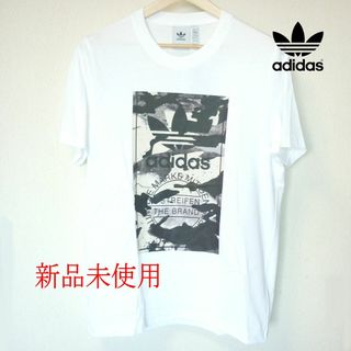 アディダス(adidas)の新品L★アディダスオリジナルス白カモシュータンTシャツ (Tシャツ/カットソー(半袖/袖なし))