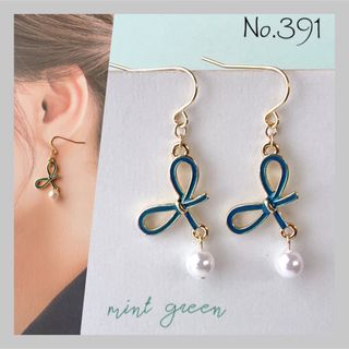 No.391  ピアス　イヤリング(ピアス)