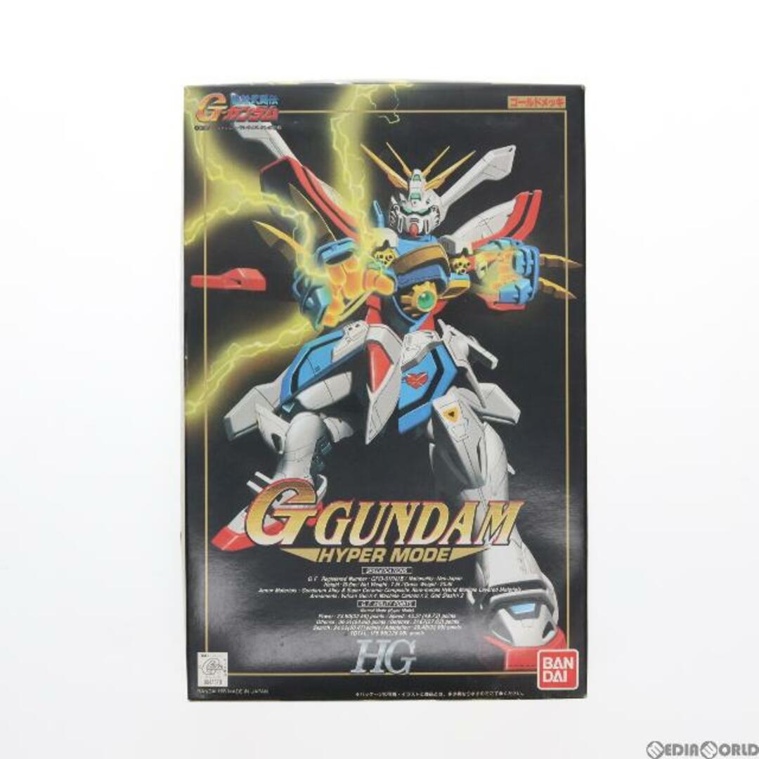 BANDAI(バンダイ)のHG 1/100 GF13-017NJII Gガンダム ゴールドメッキ 機動武闘伝Gガンダム G-GUNDAM SERIES 07 プラモデル バンダイ エンタメ/ホビーのおもちゃ/ぬいぐるみ(プラモデル)の商品写真