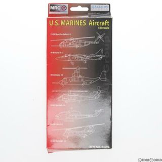 クローム(CHROME)の1/350 アメリカ海兵隊 エアクラフトセット プラモデル(64003) Monochrome(モノクローム)(プラモデル)