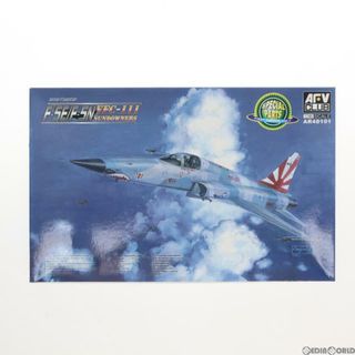 タイガー(TIGER)のクリアファイル付属 1/48 F-5EタイガーII シャークノーズ プラモデル(AR48101) AFVクラブ(プラモデル)