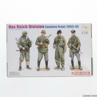 ドラゴン(DRAGON)の1/35 ダス・ライヒ師団(東部戦線 1943-44) プラモデル(6706) DRAGON(ドラゴン)(プラモデル)