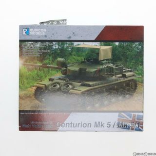 センチュリオン(CENTURION)の1/56 センチュリオン主力戦車 Mk.5/Mk.5/1 プラモデル(RB0105) RUBICON MODELS(ルビコンモデルス)(プラモデル)