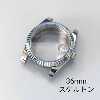 36mm 腕時計 ケース フルーテッド スケルトン セイコー 7S26 NH35(その他)