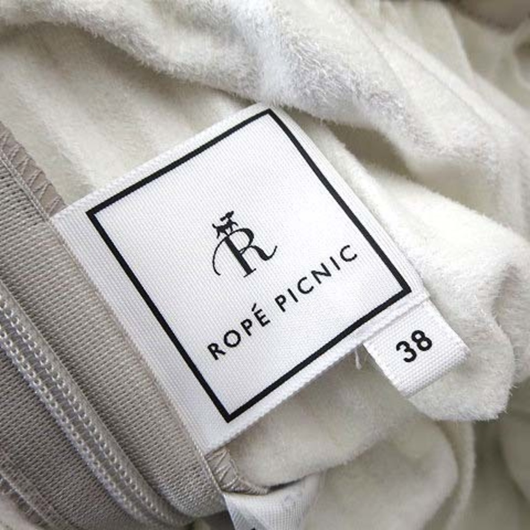 Rope' Picnic(ロペピクニック)のロペピクニック スカート プリーツスカート フェイクレザー ロング マキシ M レディースのスカート(ロングスカート)の商品写真