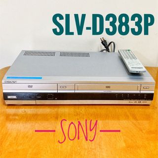 ソニー(SONY)のSONY ソニー　DVDプレーヤー/ビデオカセットレコーダー　ヘッドクリーニング(DVDプレーヤー)