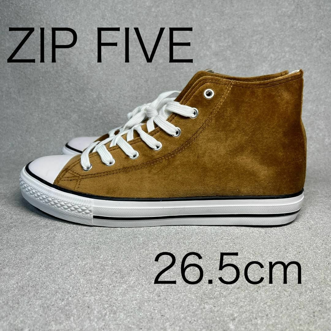 ZIP FIVE(ジップファイブ)の未使用 ZIP FIVE ベロア ハイカット スニーカー 26.5cm ★AW メンズの靴/シューズ(スニーカー)の商品写真