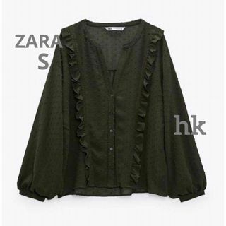 ZARA - ZARA　ザラ　レーストリム ドットメッシュブラウス　S　7～9号