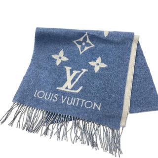 ルイヴィトン(LOUIS VUITTON)のルイヴィトン LOUIS VUITTON マフラー
 エシャルプ レイキャビック M75704 グレー(マフラー/ショール)